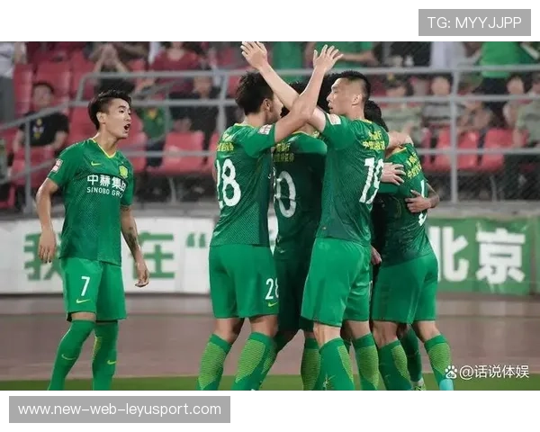 北京国安新帅战术灵活,球队轻松取胜