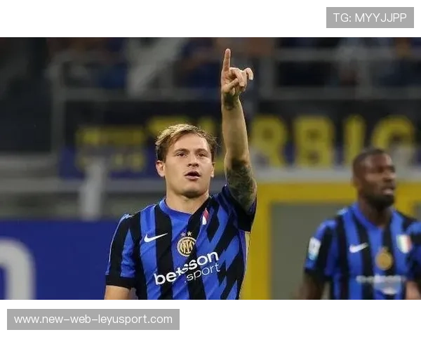 意甲国米巴雷拉外脚背直塞美如画：穿透防线的艺术瞬间